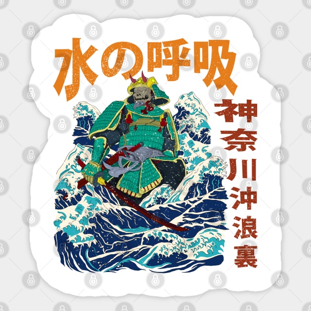 Great Wave Samurai Kanji Sticker by Mr Bushido